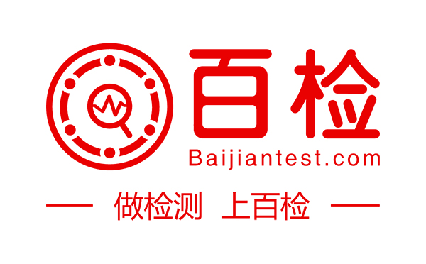 石膏烘干機